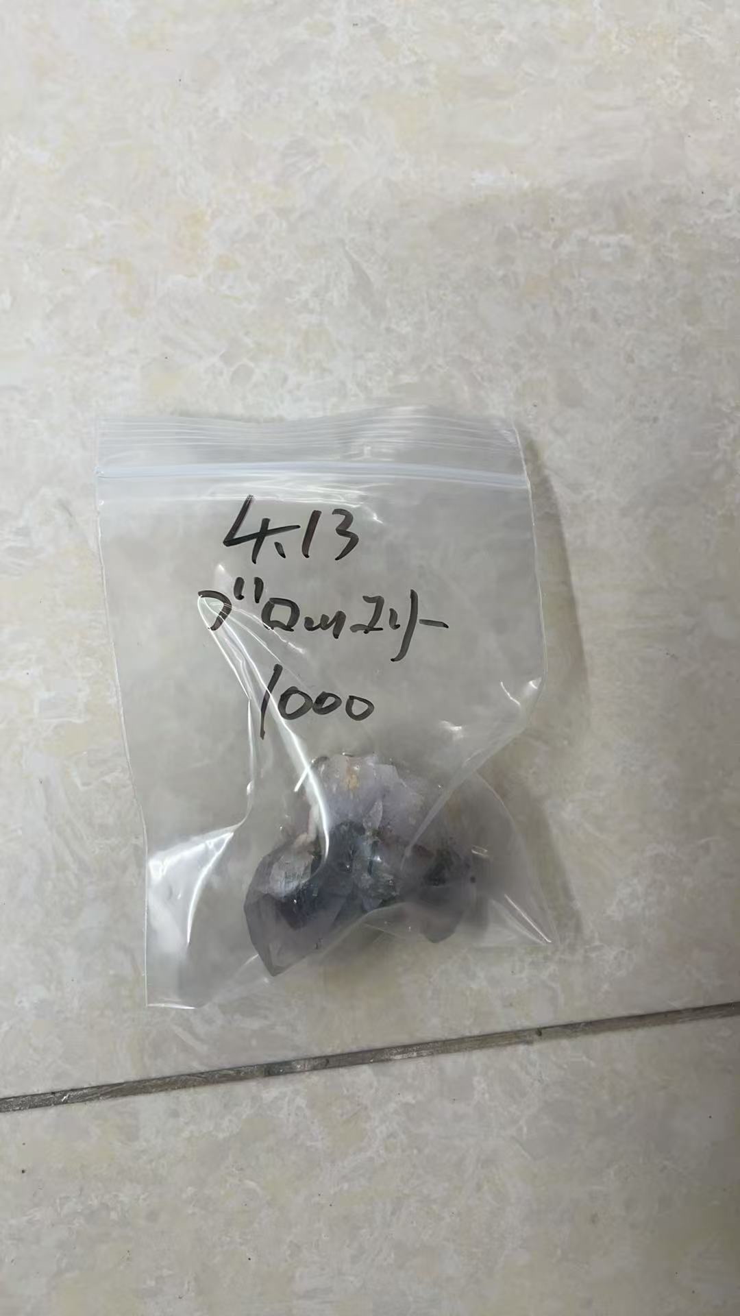 ブロッコリー様専用