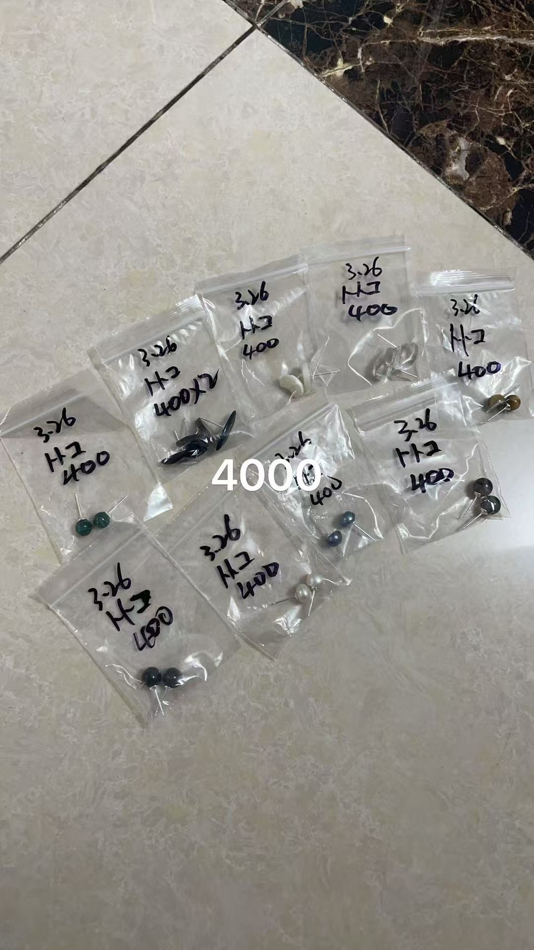 トトコのスープ様専用