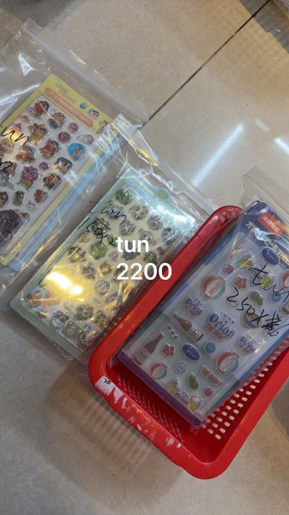 tun様専用