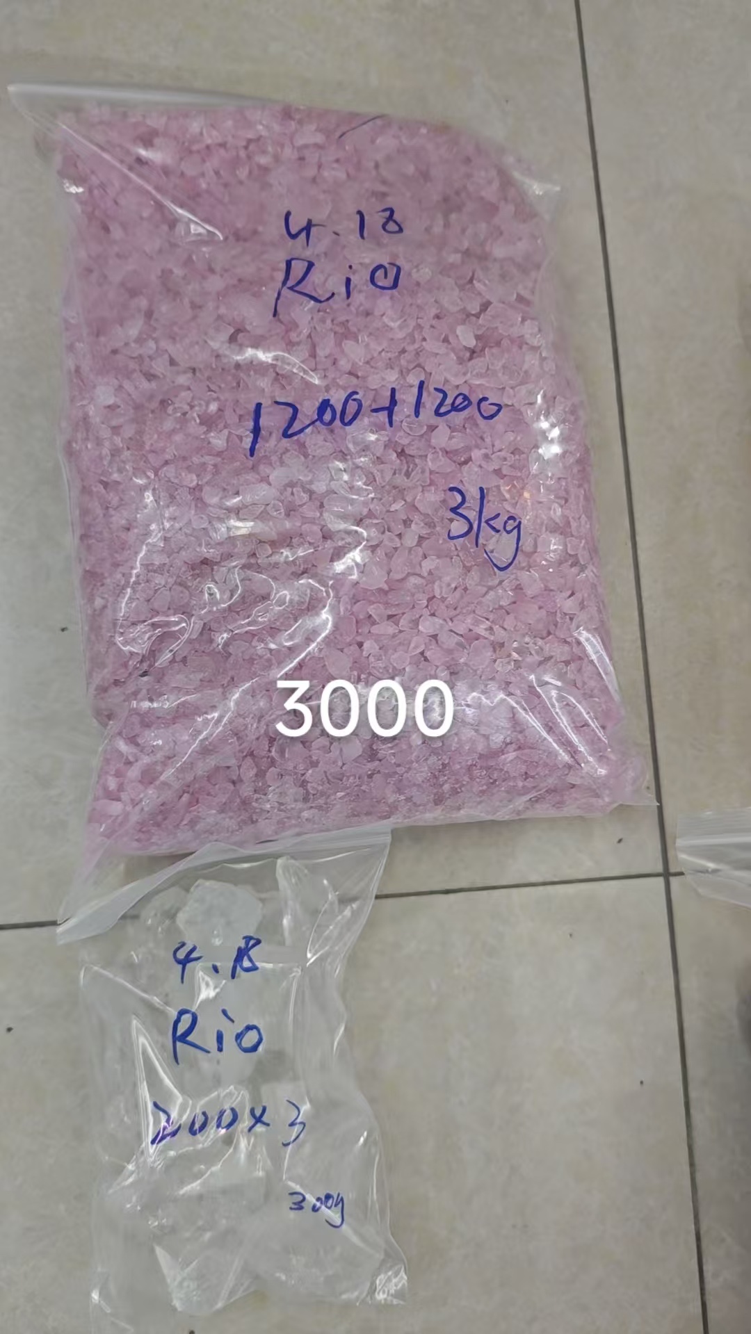RIO様専用