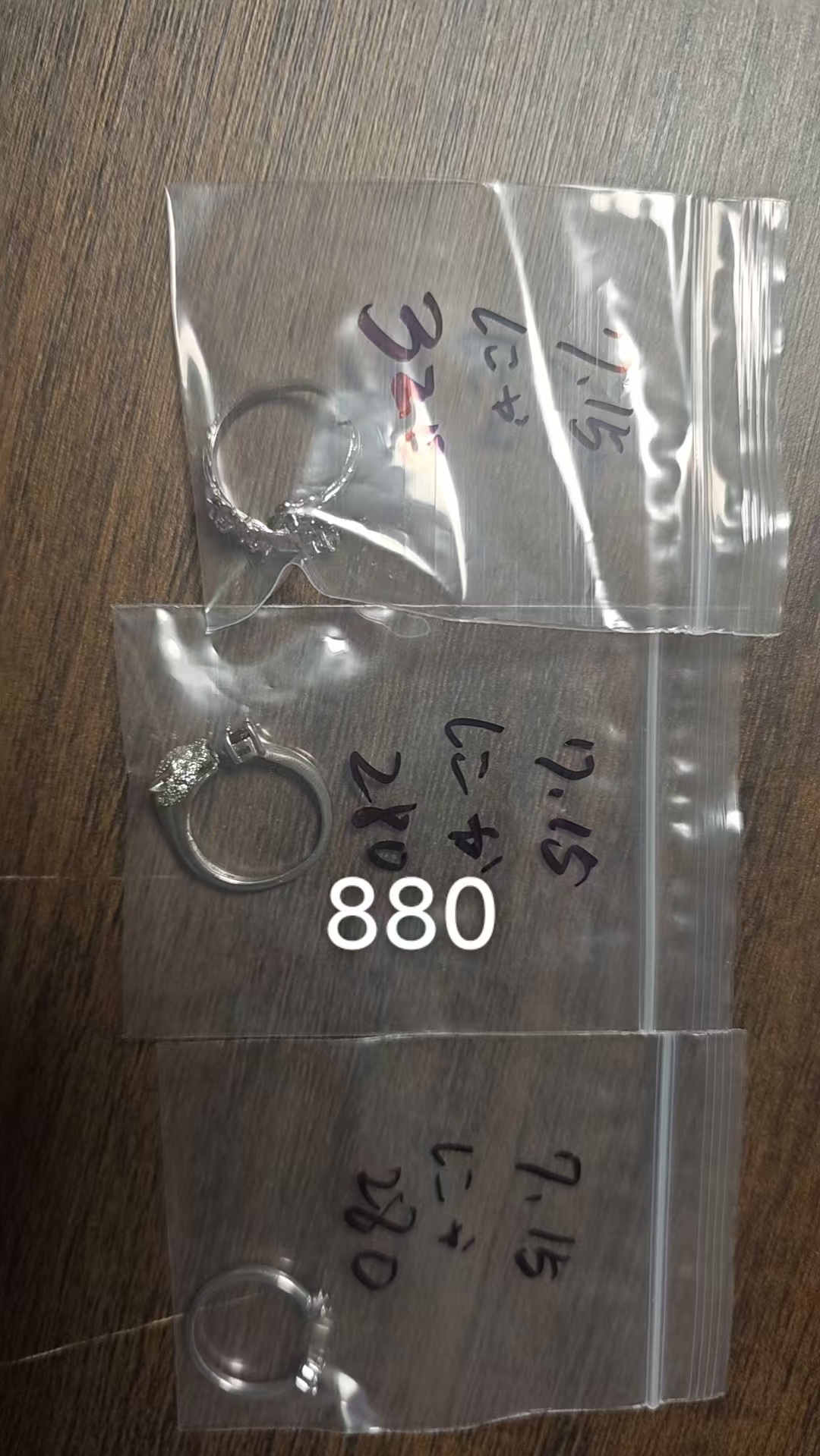 にや様専用