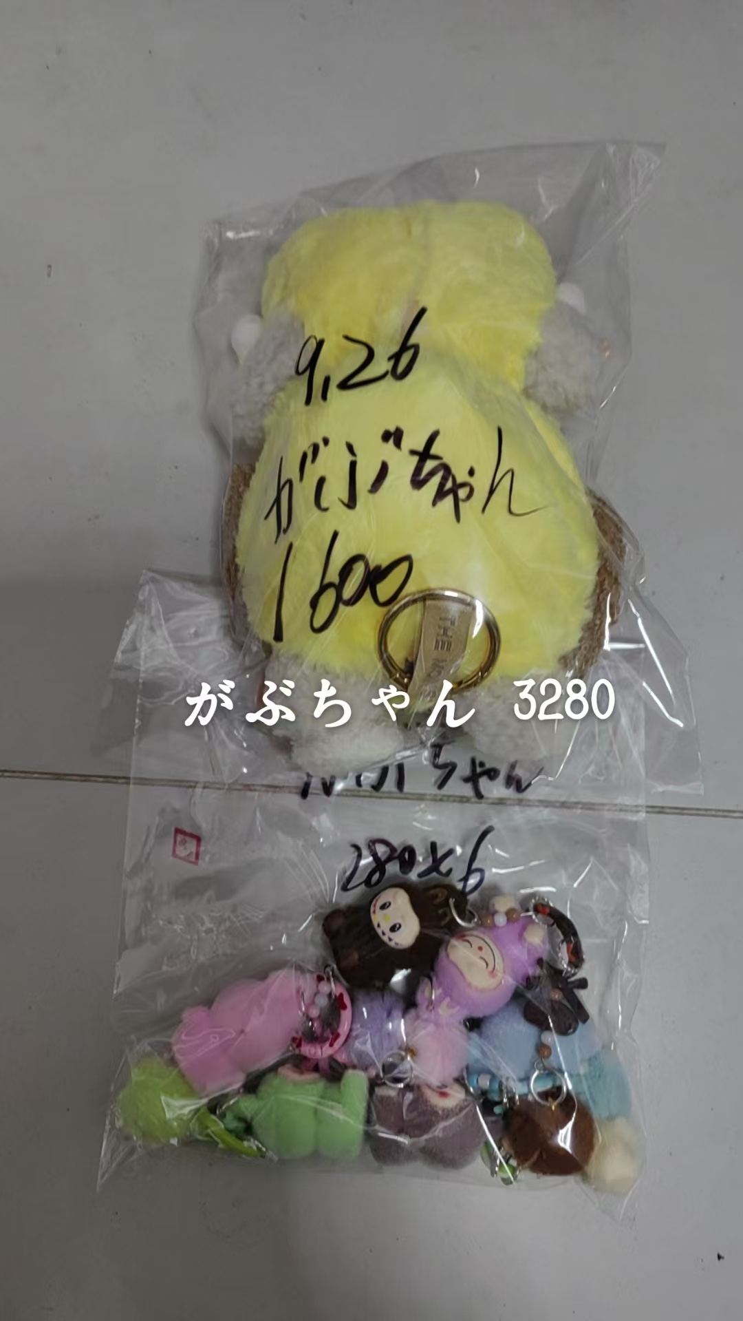 がぶちゃん様専用