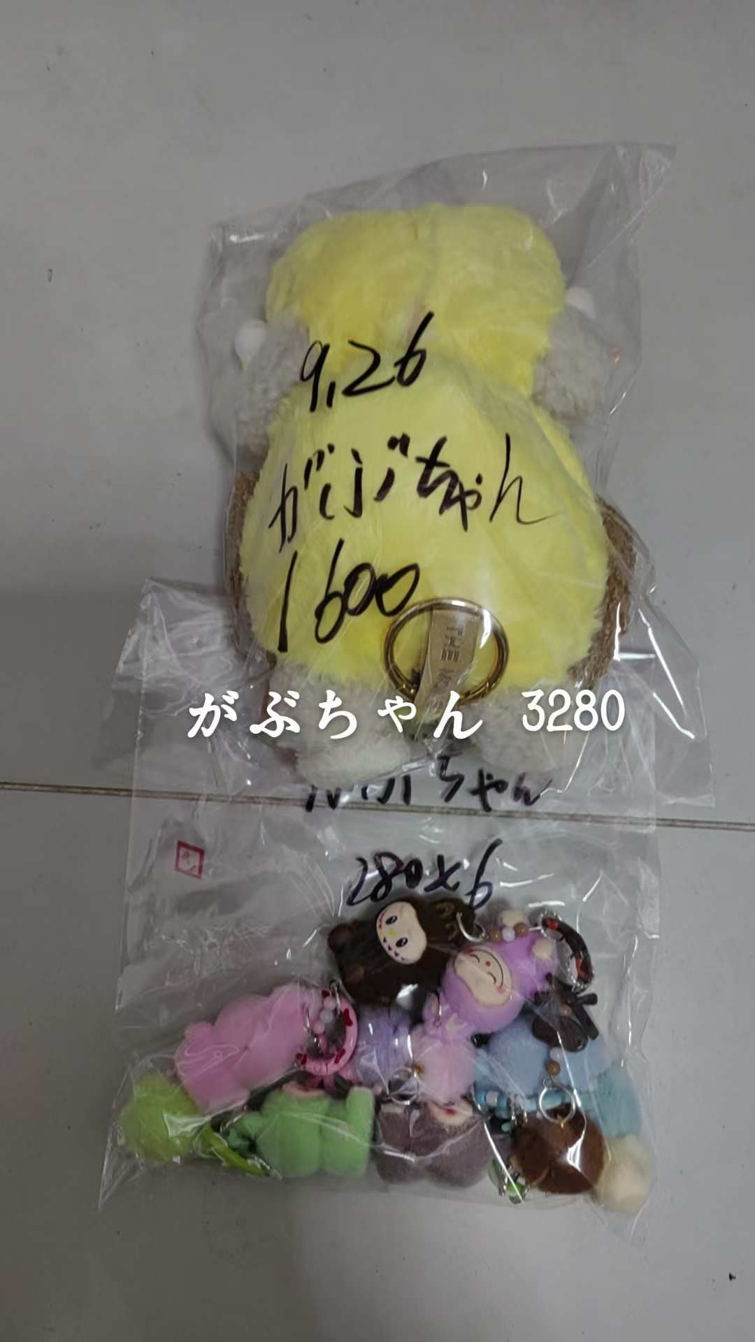 がぶちゃん様専用