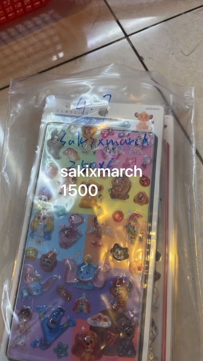 sakixmarch様専用