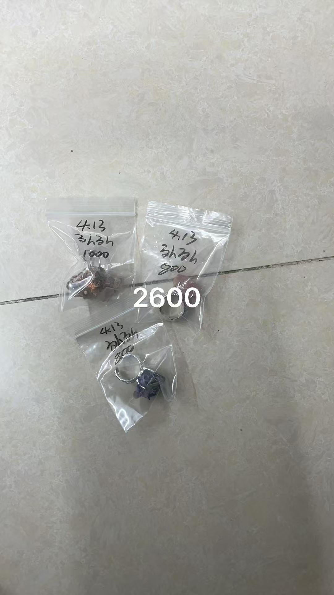 るんるん様専用