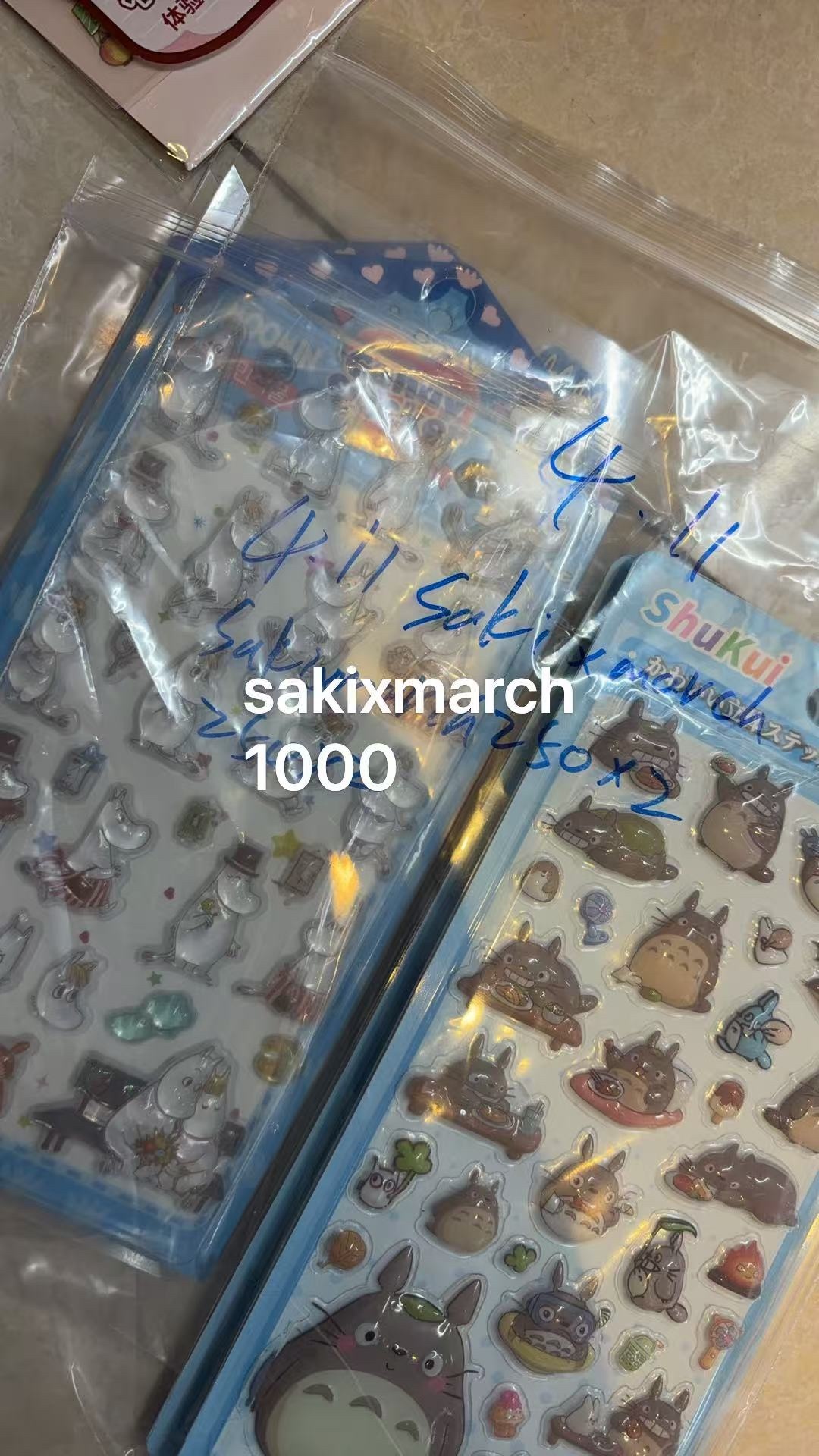 sakixmarch様専用