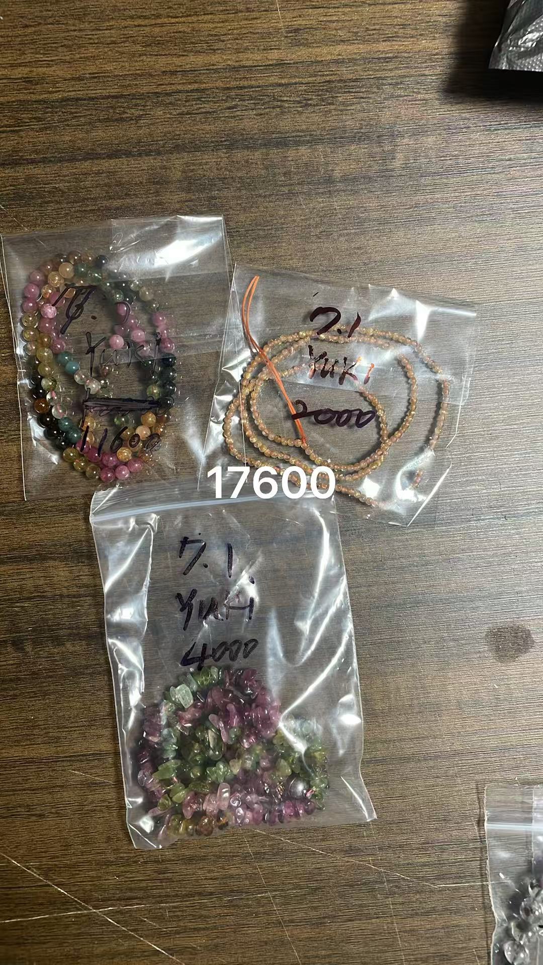 YUKI様専用