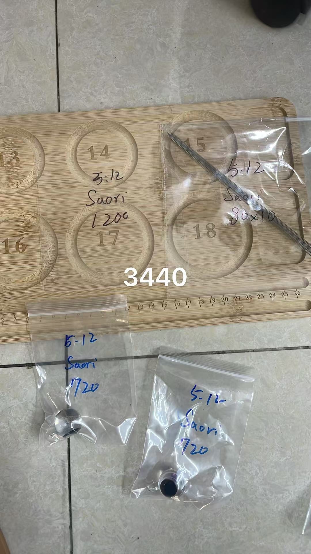Saori様専用