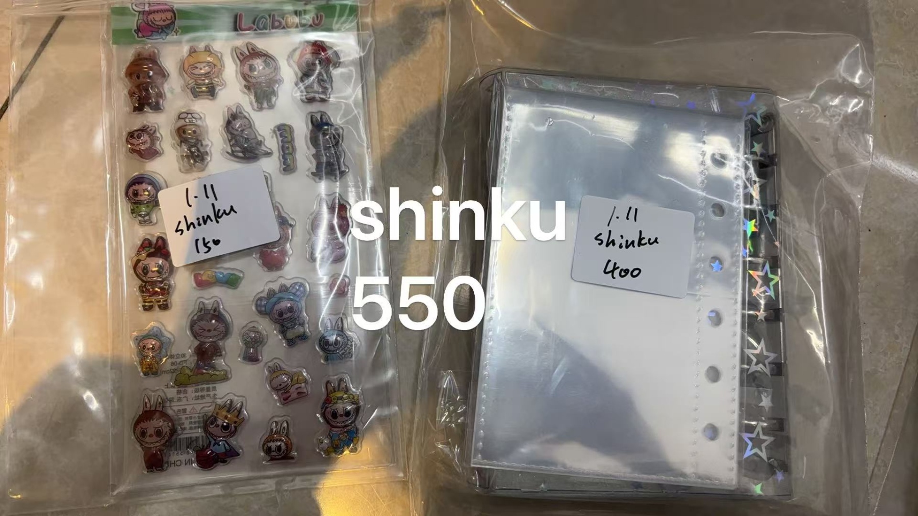 shinku様専用