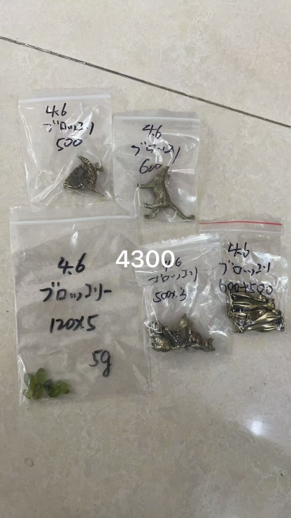 ブロッコリー様専用