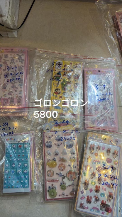 ゴロンゴロン様専用