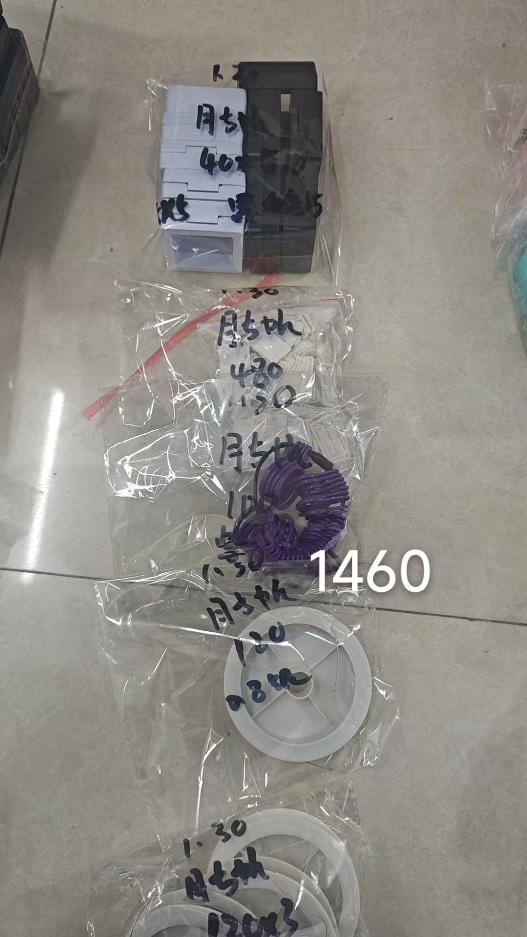 月ちゃん様専用