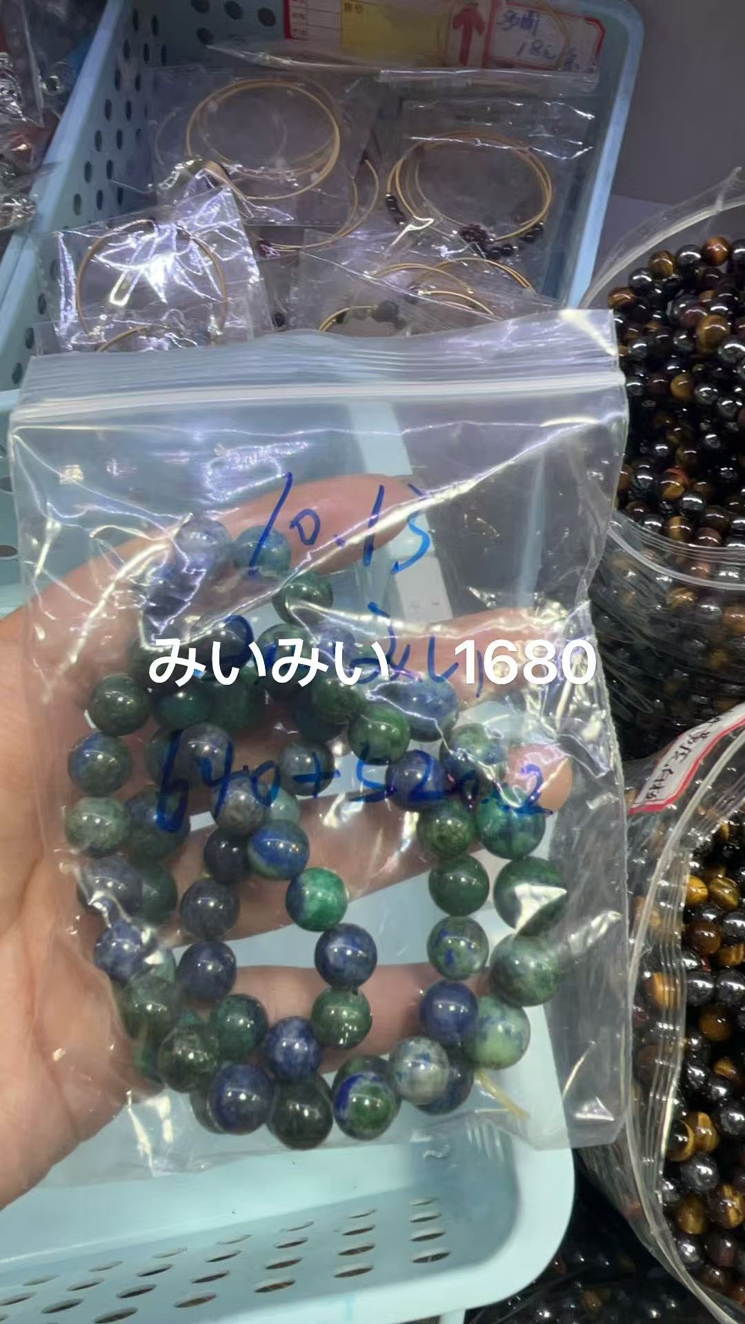 みいみい様専用