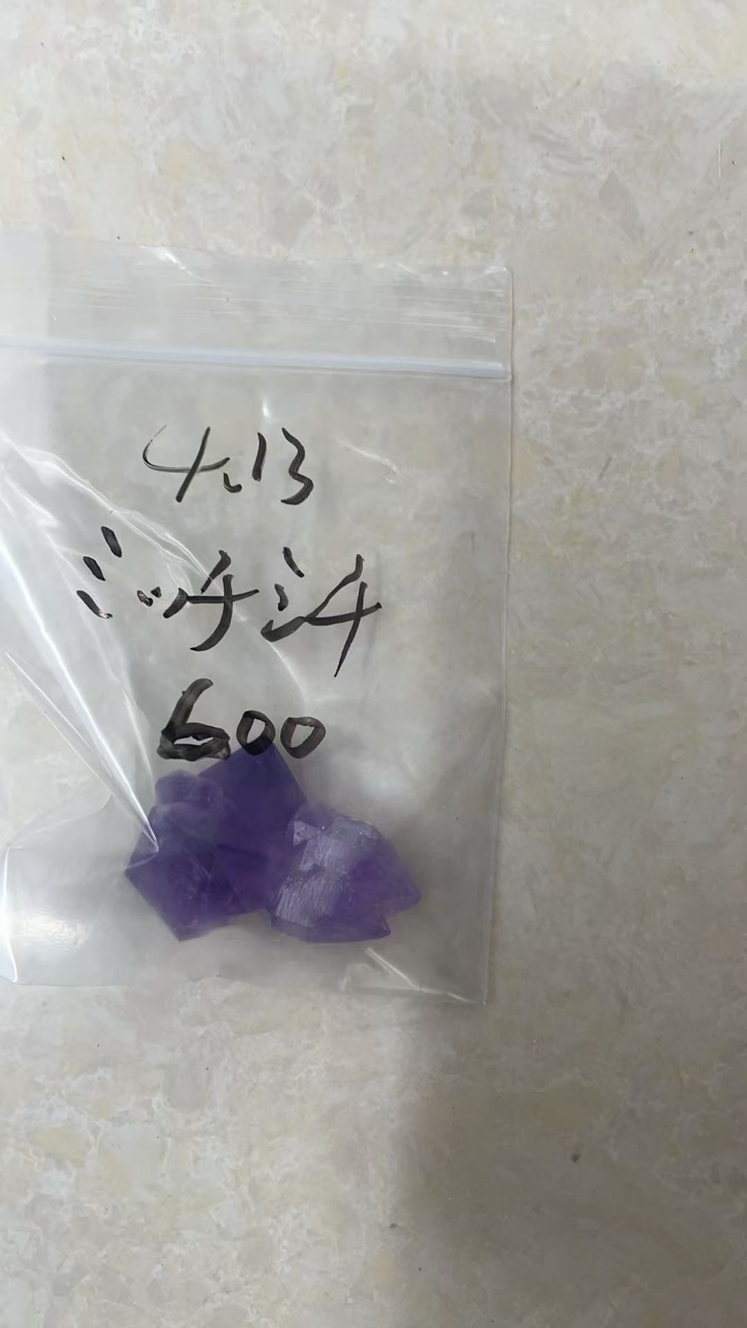 ミッチミチ様専用