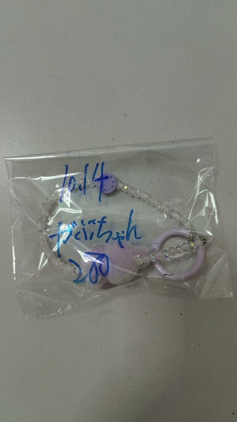 がぶちゃん様専用