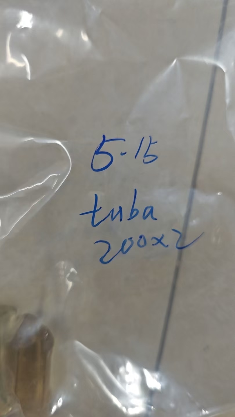 tuba様専用