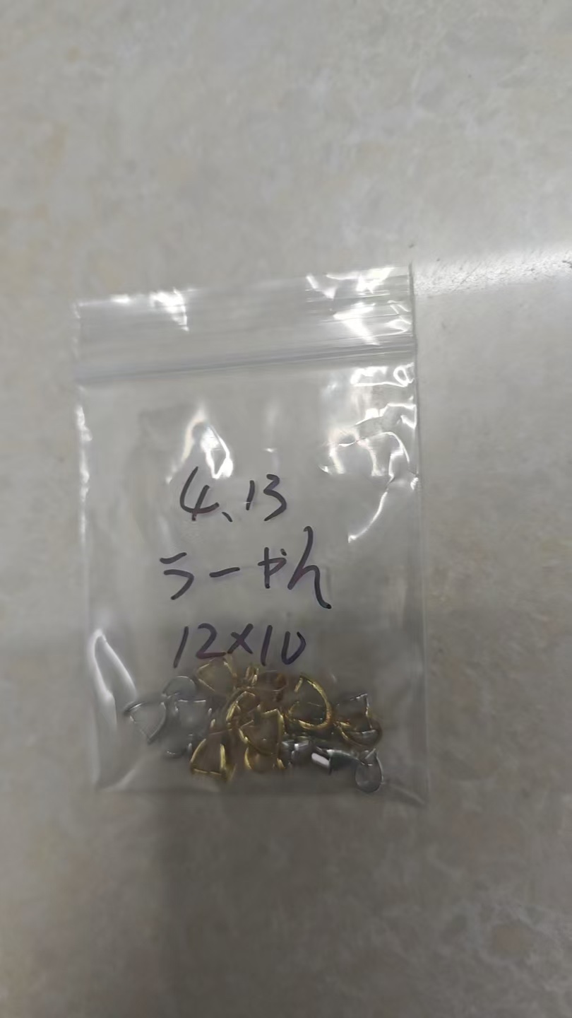 うーやん様専用