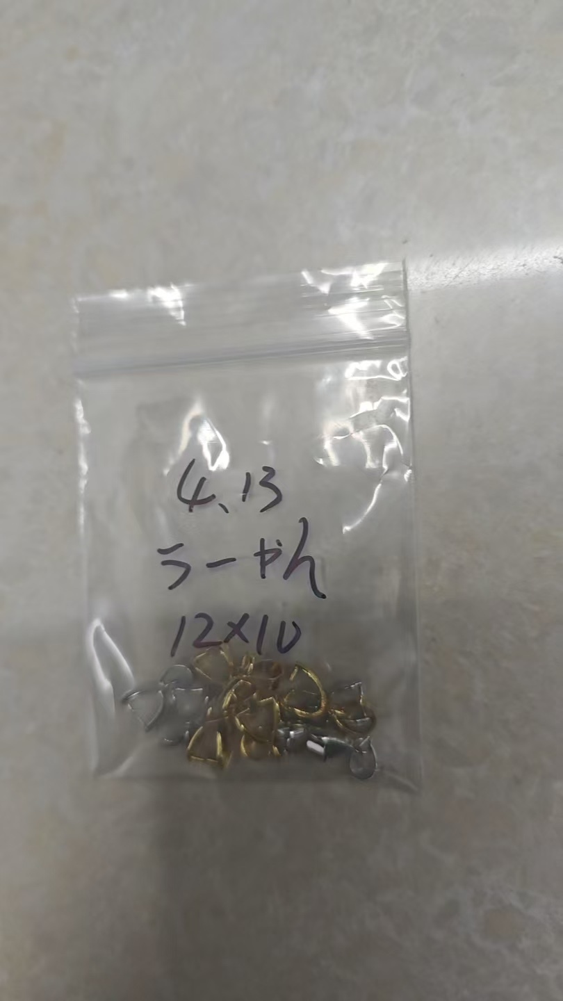 うーやん様専用