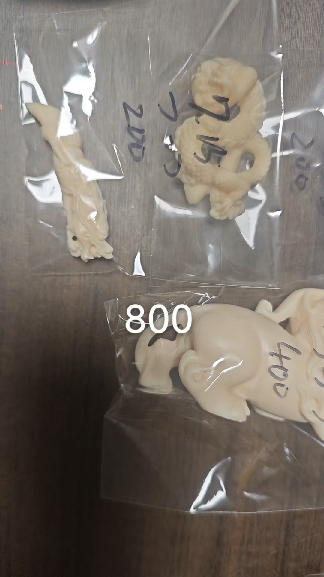 つつ様専用