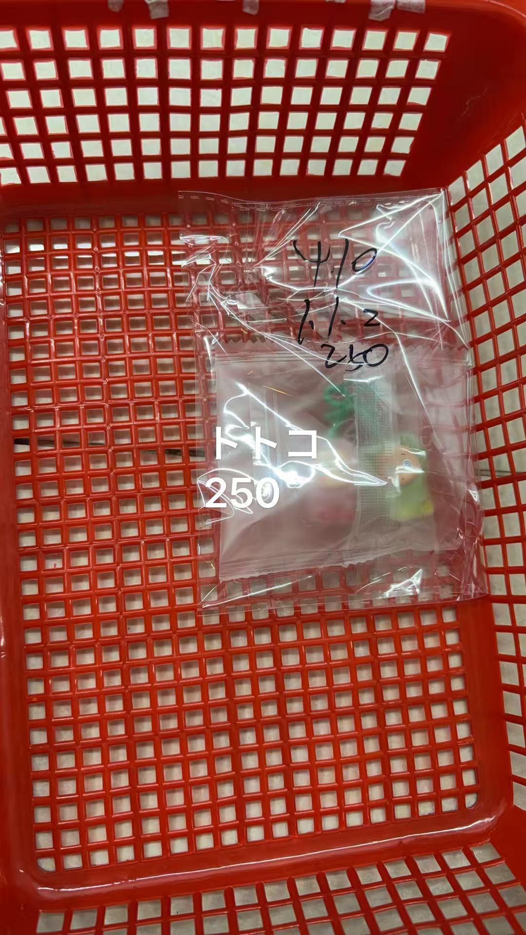 トトコのスープ様専用