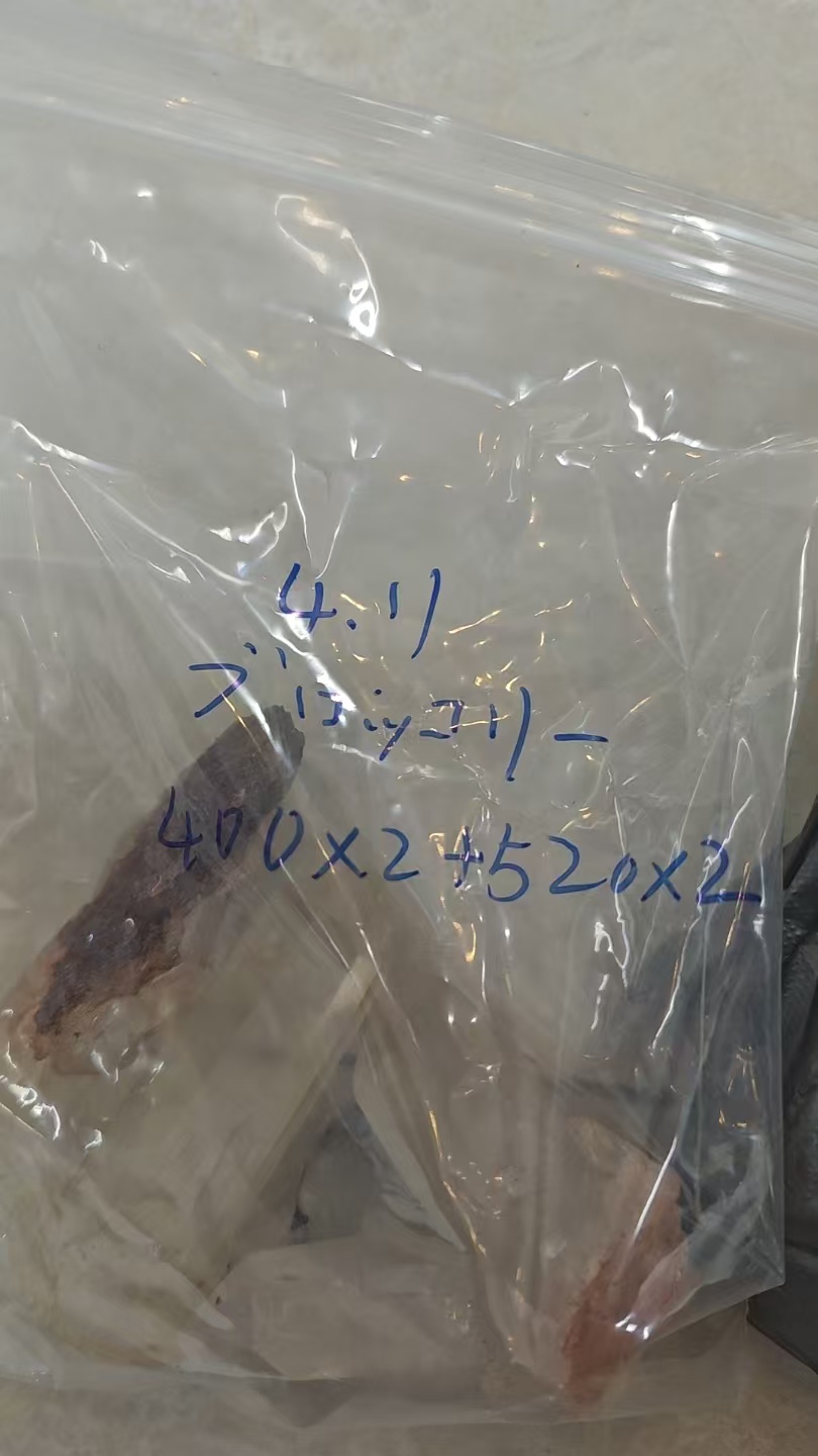 ブロッコリー様専用