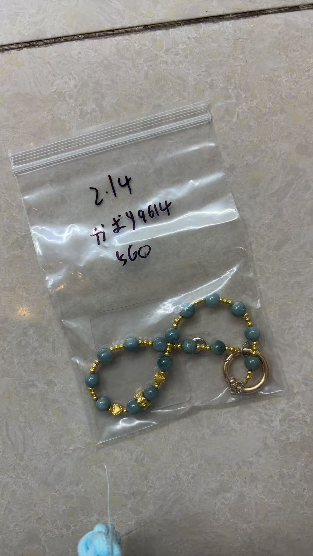 かおり9614様専用