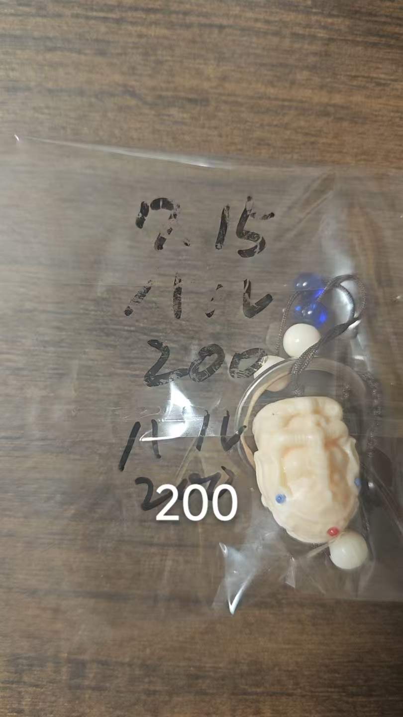 ハル様専用