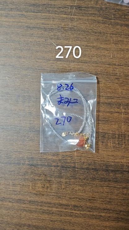 まみこ様専用