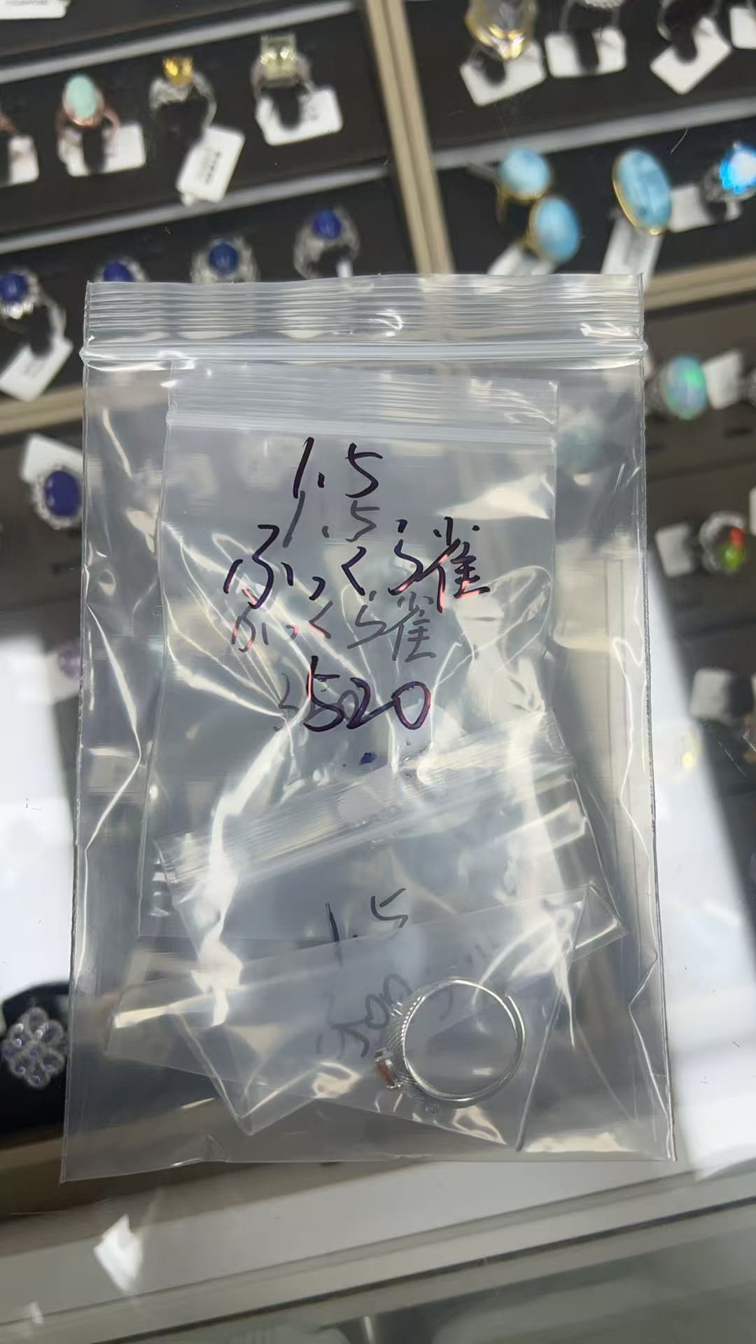 アキあっこ様専用