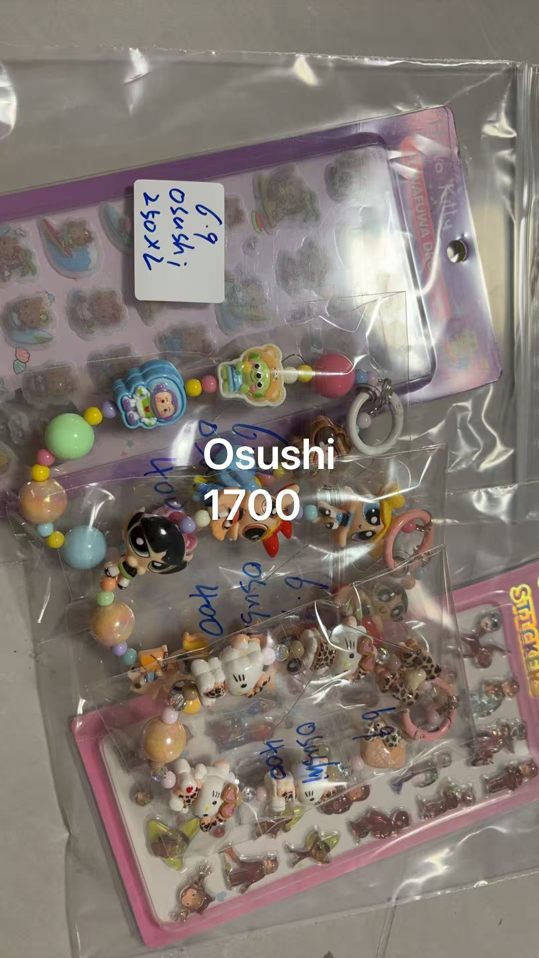 osushi様専用