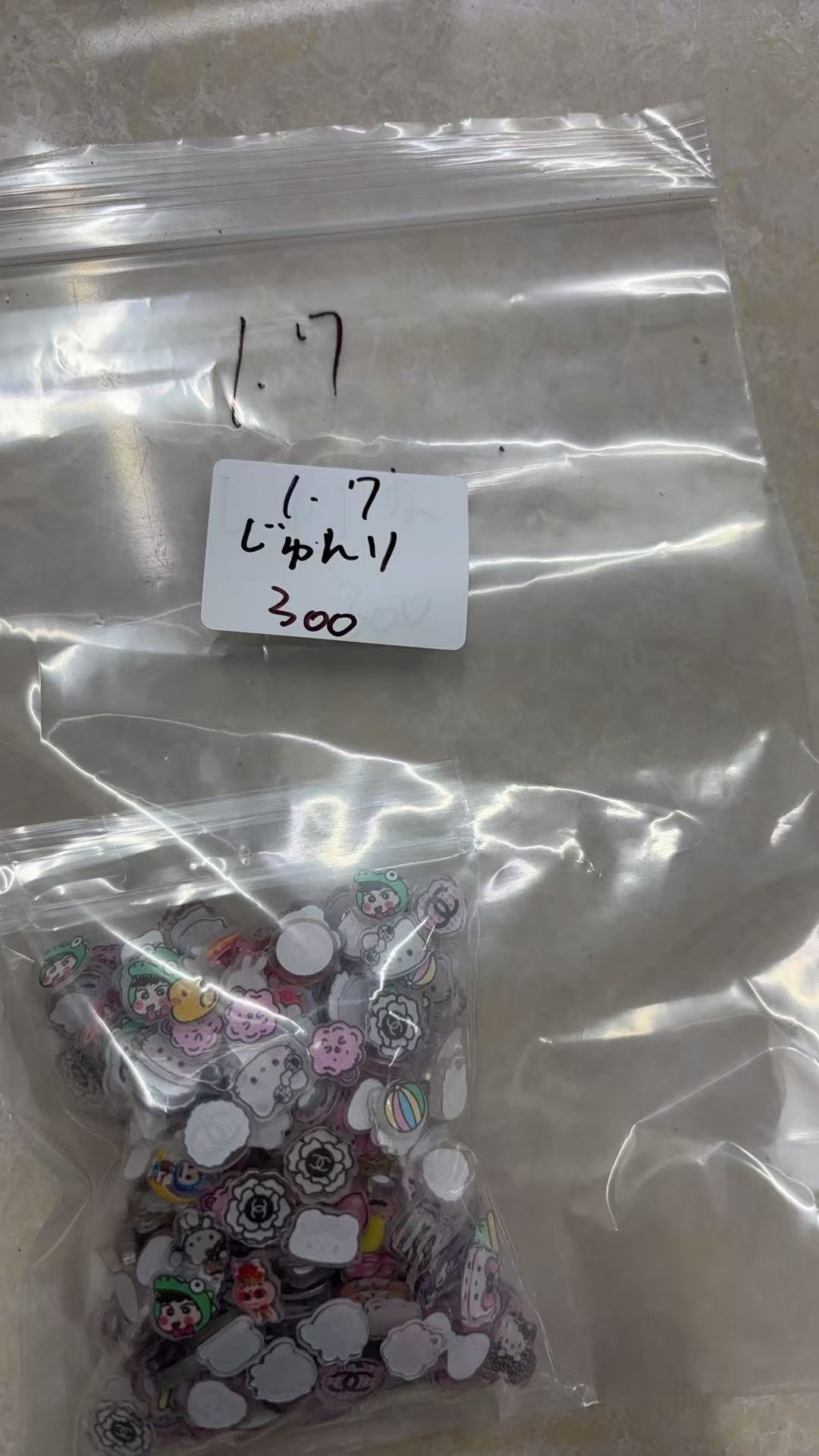 じゅりな様専用