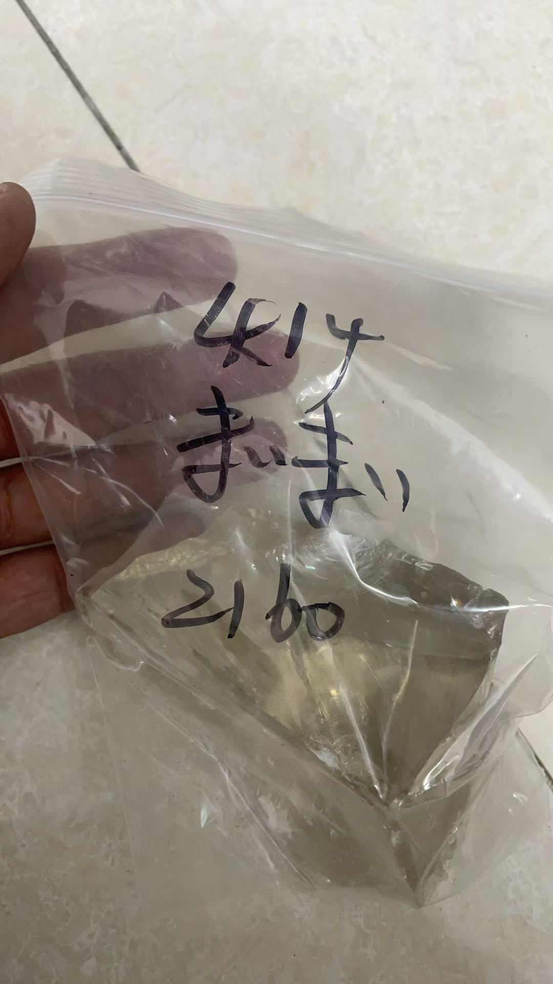 まいまい様専用