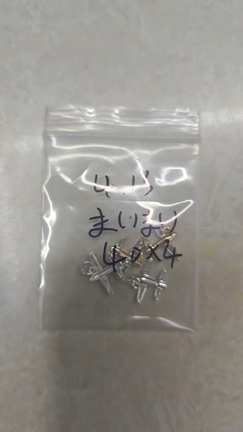 まいまい様専用