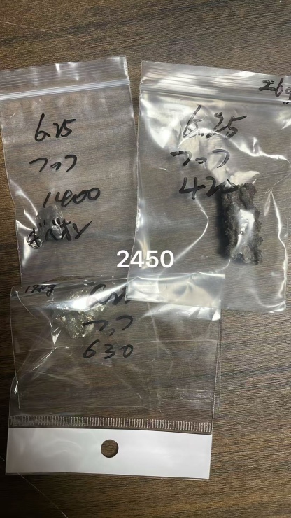 つつ様専用