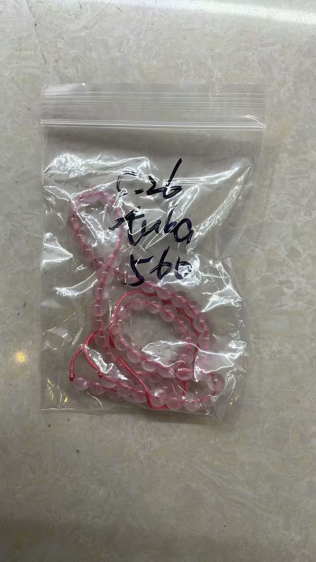 tuba様専用