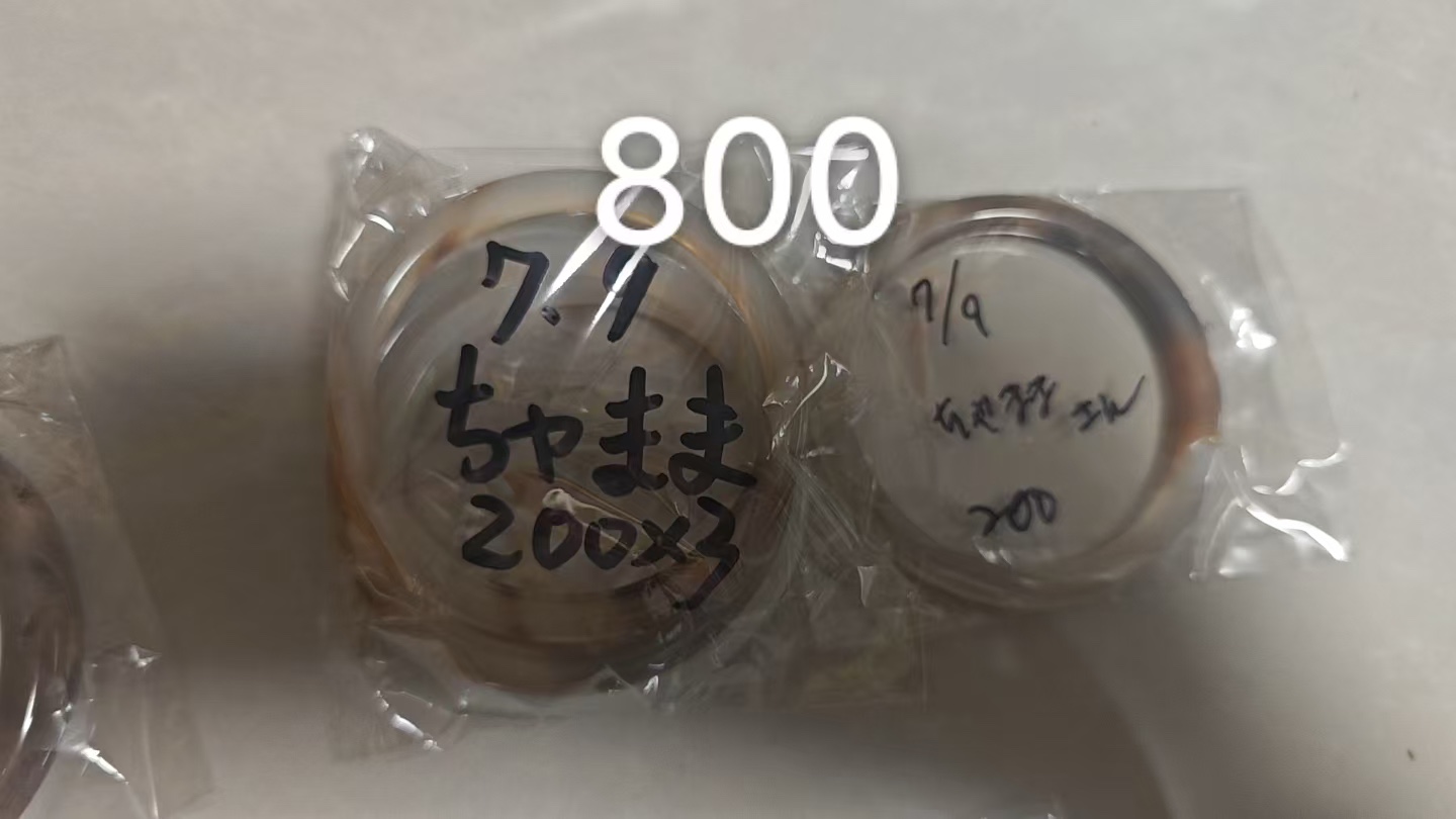 ちゃまま様専用