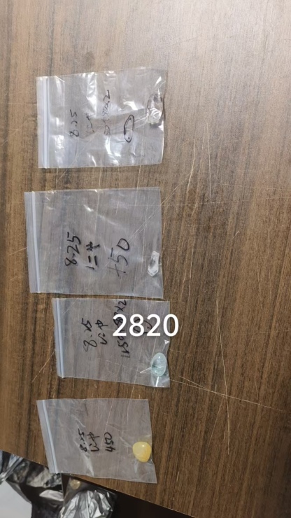 にや様専用
