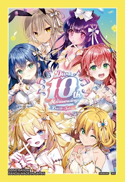 (卡套) Battle Spirits 2025契約編：環 C