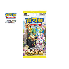 (Box) 繁中 PKM S6a 伊布英雄 box