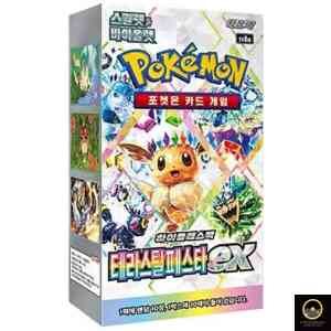 韓文寶可夢 朱＆紫 sv8a 太晶慶典 Booster Box