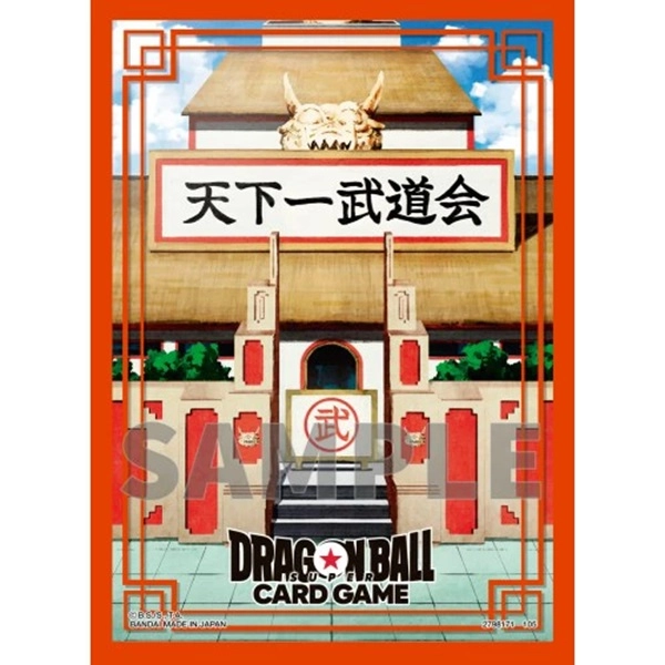 龍珠 卡套  天下一武道会