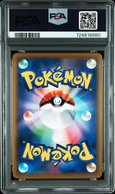 [PSA 10]2021 POKEMON JAPANESE SWORD & SHIELD VMAX CLIMAX #196 FA/GARDEVOIR VMAX CLIMAX