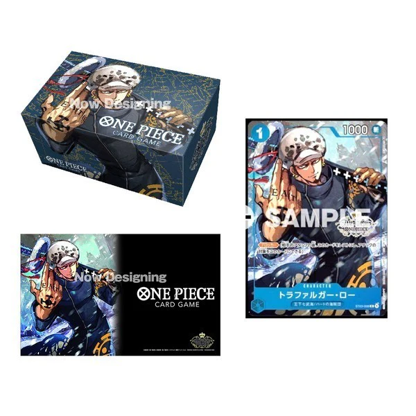 海賊王咭牌遊戲錦標賽2022套裝(羅)