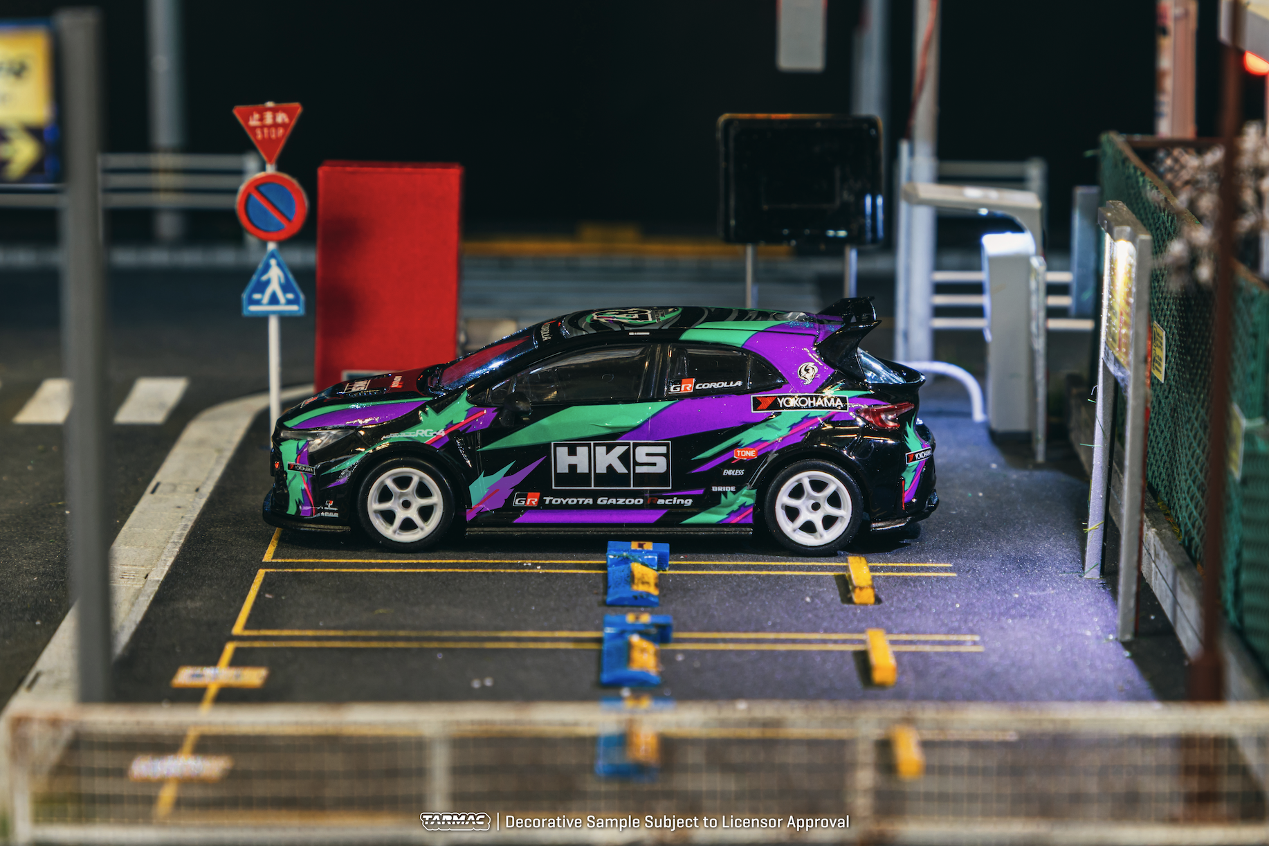 HKS Toyota GR Corolla