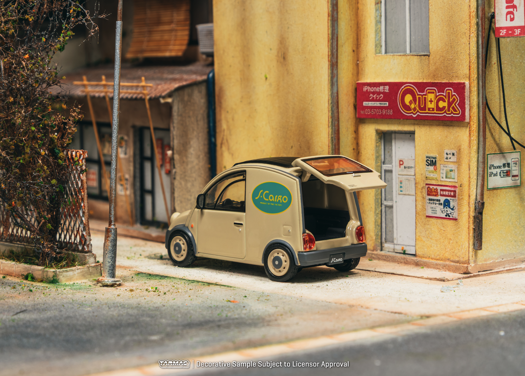 Tarmac Works 1/64 Nissan S-Cargo