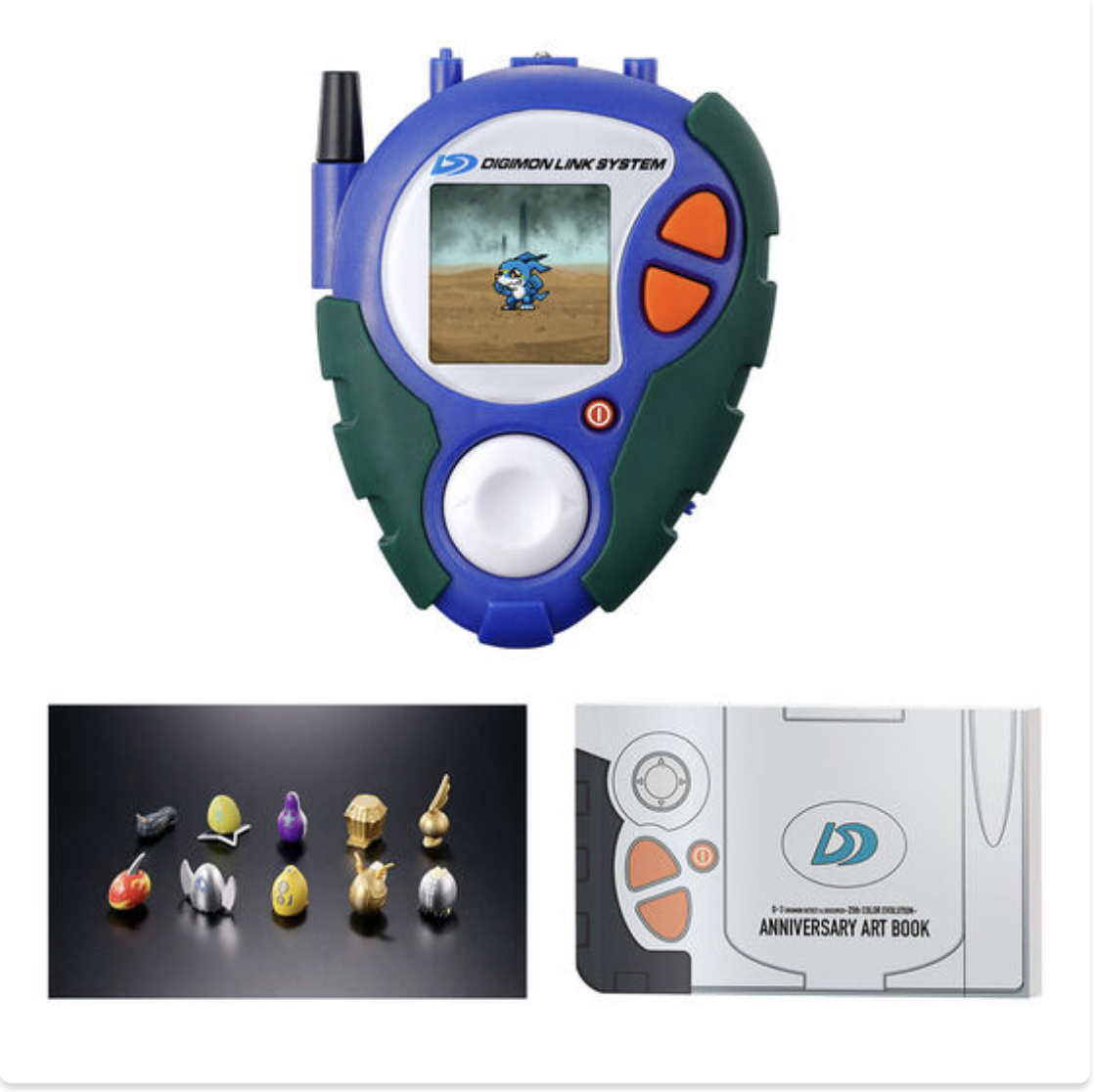 P-BANDAI - [魂SHOP限定] D-3數碼暴龍機-25週年色彩進化 DX （本宮大輔色 / 一乘寺賢色 / DX機甲龍獸色）