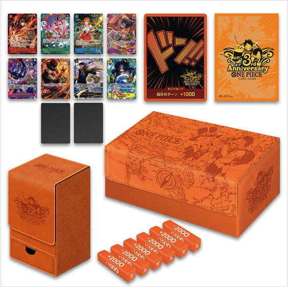 海賊王卡牌遊戲 ONE PIECE TCG 三週年紀念套裝 (Pre-Order)