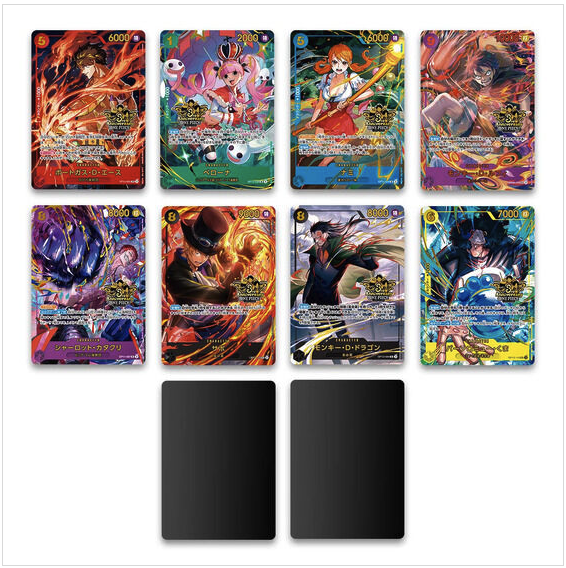 海賊王卡牌遊戲 ONE PIECE TCG 三週年紀念套裝 (Pre-Order)