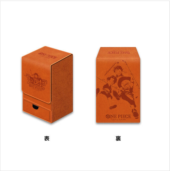 海賊王卡牌遊戲 ONE PIECE TCG 三週年紀念套裝 (Pre-Order)