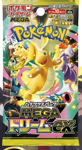 日版 Pokemon TCG ポケモンCG MEGA ハイクラスパック MEGAドリームex m2a booster Box (pre-order) 保單